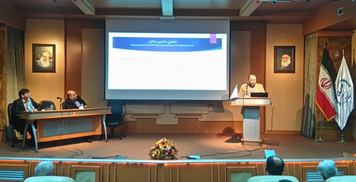 مدیر جمع آوری ادله های دیجیتال پلیس فتا در سازمان جهاددانشگاهی صنعتی شریف:وجود ضدبدافزار بومی برای راه اندازی شبکه ملی اطلاعات واجب می باشد