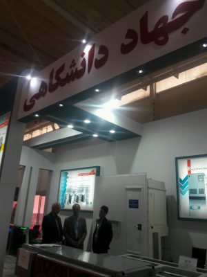 ارائه توانمندی و محصولات حوزه صنعت ریلی سازمان جهاددانشگاهی صنعتی شریف در ششمین نمایشگاه بین المللی حمل و نقل ریلی 2 ششمین نمایشگاه ریلی1397