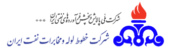 شرکت خطوط نفت