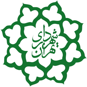 آرم شهرداری اهران