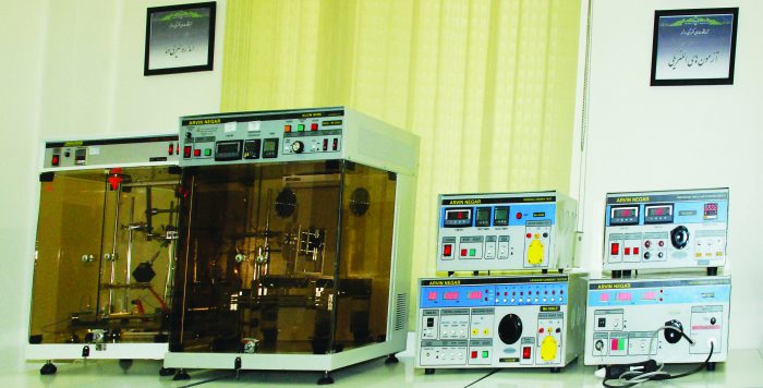 خدمات آزمایشگاهی 2 خدمات آزمایشگاهی