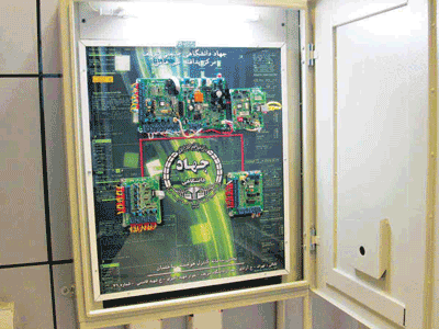 سوابق و تجربیات 2 سوابق و تجربیات