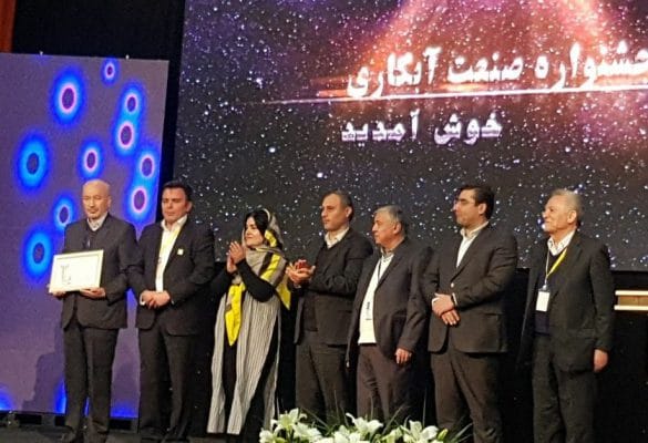 تقدیر از مرکز آموزش های پیشرفته سازمان جهاد دانشگاهی صنعتی شریف در پنجمین جشنواره صنعت آبکاری ایران 1 تقدیر از مرکز آموزش های پیشرفته سازمان جهاد دانشگاهی صنعتی شریف در پنجمین جشنواره صنعت آبکاری ایران