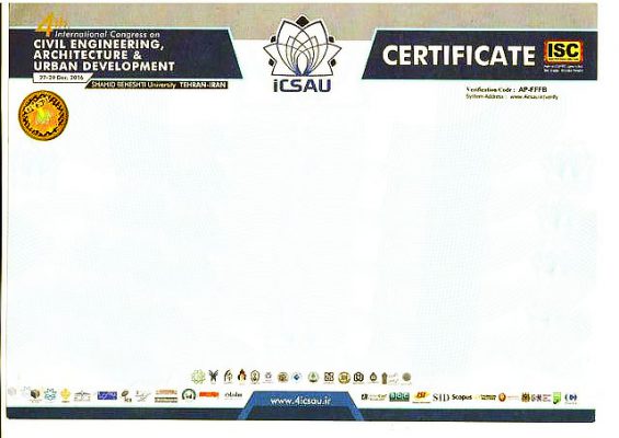 تاییدات و گواهینامه ها