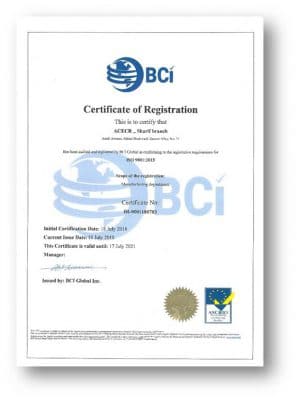 تاییدات و گواهینامه‌ها