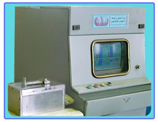 طراحی و ساخت دستگاه اندازه‌گيری شاتون