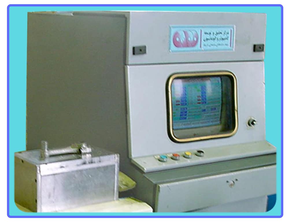 طراحی و ساخت دستگاه اندازه‌گيری شاتون