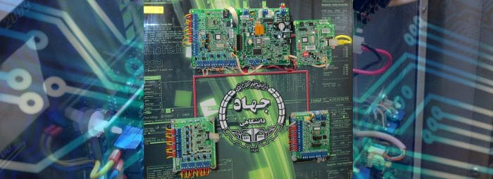 زمینههای فعالیت 2 زمینههای فعالیت
