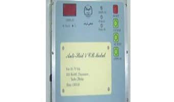 مشارکت در طرح راه‌اندازی توربوترن