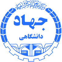 در ارزیابی عملکرد مؤسسات پژوهشی کشور، پژوهشکده توسعه تکنولوژی موفق به کسب مرتبۀ A شد