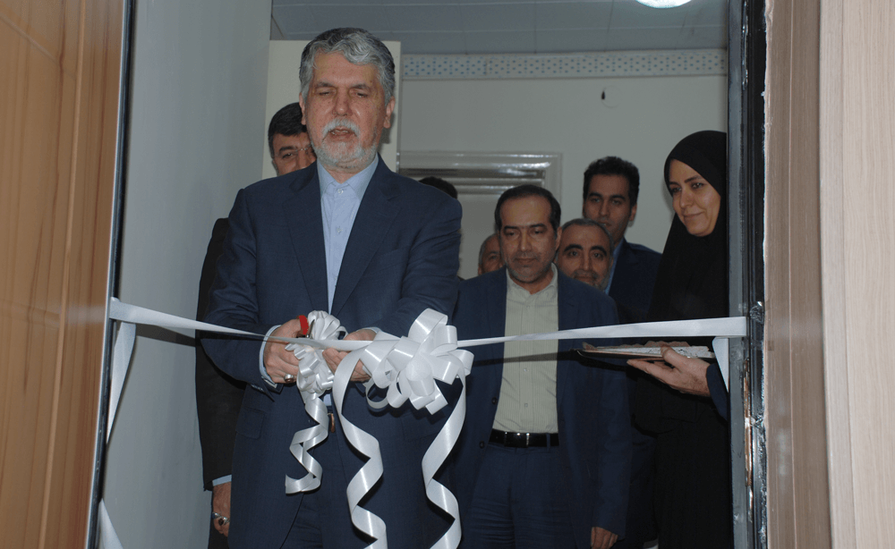 مانیتور وزارت ارشاد