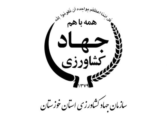 مرکز خدمات تخصصی توسعه تکنولوژی