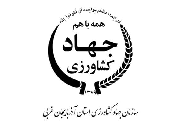 مرکز خدمات تخصصی توسعه تکنولوژی