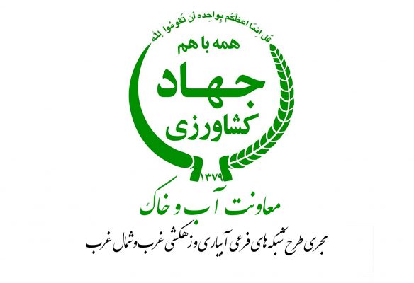 مرکز خدمات تخصصی توسعه تکنولوژی