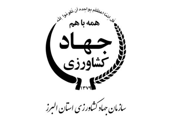 مرکز خدمات تخصصی توسعه تکنولوژی