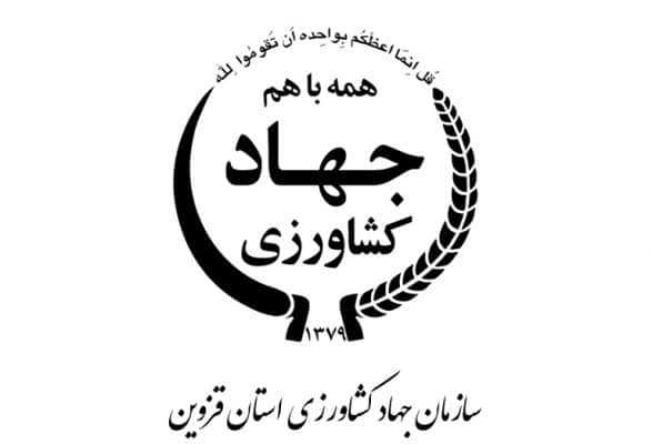 مرکز خدمات تخصصی توسعه تکنولوژی