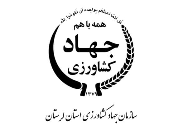 مرکز خدمات تخصصی توسعه تکنولوژی