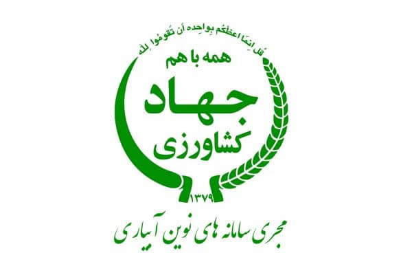 مرکز خدمات تخصصی توسعه تکنولوژی