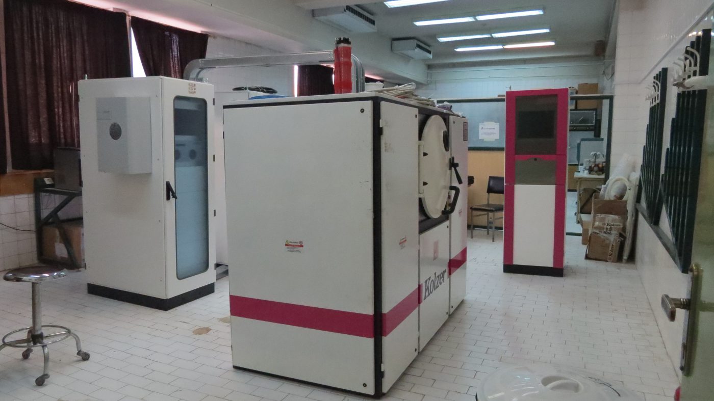 نصب و راه اندازی سیستم لایه نشانی Kolzer در دانشگاه بین المللی امام خمینی (ره) قزوین