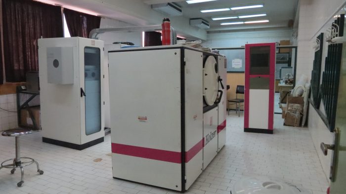 نصب و راه اندازی سیستم لایه نشانی Kolzer در دانشگاه بین المللی امام خمینی (ره) قزوین 10 نصب و راه اندازی سیستم لایه نشانی Kolzer در دانشگاه بین المللی امام خمینی (ره) قزوین