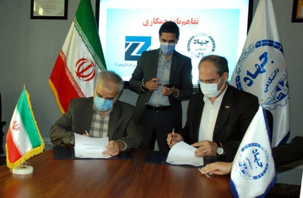 امضاء تفاهم نامه همکاری بین شرکت گسترش سرمایه گذاری ایران خودرو IKIDO و سازمان جهاددانشگاهی صنعتی شریف 1 تفاهم نمه همکاری 14000720