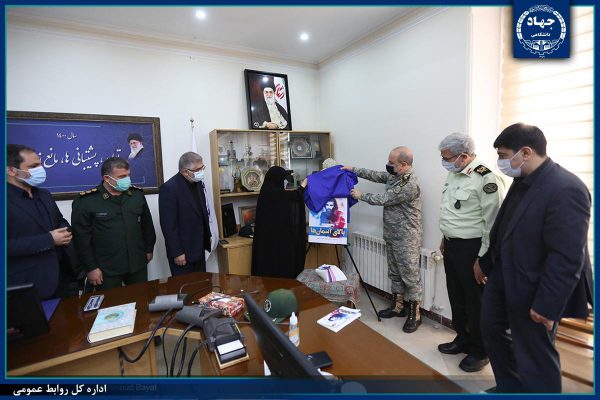 رونمایی از کتاب زندگینامه جهادگر شهید "امیر مهرداد" از اعضای سازمان جهاددانشگاهی صنعتی شریف