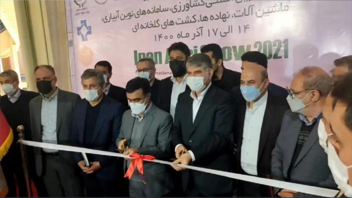 برگزاری ششمین نمایشگاه بین المللی کشاورزی ایران 2 برگزاری ششمین نمایشگاه بین المللی کشاورزی ایران