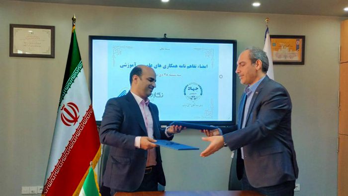 امضاء تفاهم نامه همکاری های علمی – آموزشی بین سازمان جهاددانشگاهی صنعتی شریف و شرکت نگارخودرو 1 امضاء تفاهم نامه همکاری های علمی – آموزشی بین سازمان جهاددانشگاهی صنعتی شریف و شرکت نگارخودرو