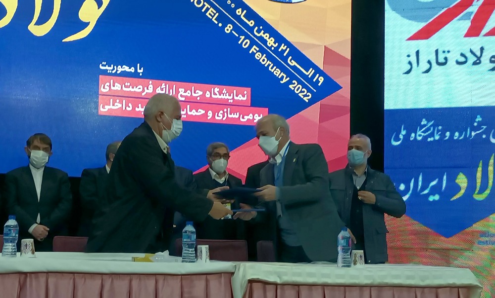 امضاء تفاهم نامه توسعه فناوری بازیافت اسید بین پژوهشکده توسعه تکنولوژی و شرکت فولاد غرب آسیا