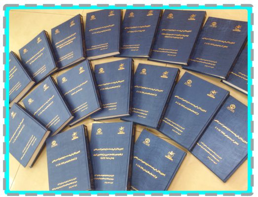 زمینههای فعالیت 1 زمینههای فعالیت