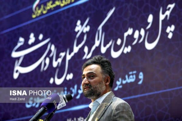 جهاددانشگاهی باید زیستبوم رشد و نمو نخبگانی باشد 1 جهاددانشگاهی باید زیستبوم رشد و نمو نخبگانی باشد