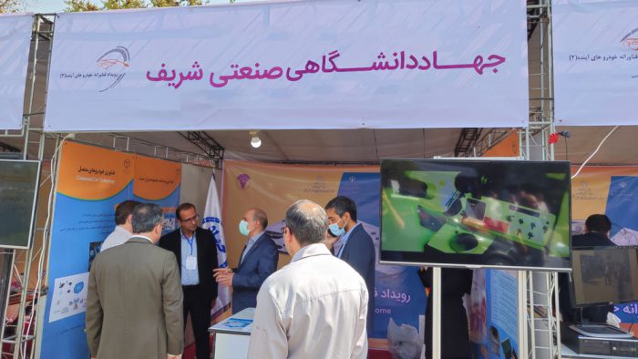 مدیر عامل گروه صنعتی ایران خودرو به افزایش سطح همکاری ها با جهاددانشگاهی صنعتی شریف تاکید کرد