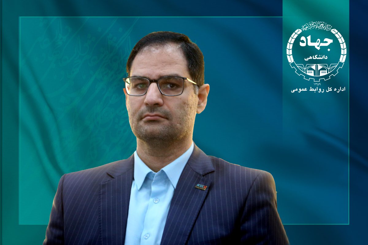 با تبدیل حکم سرپرستی؛ رییس سازمان جهاددانشگاهی صنعتی شریف منصوب شد