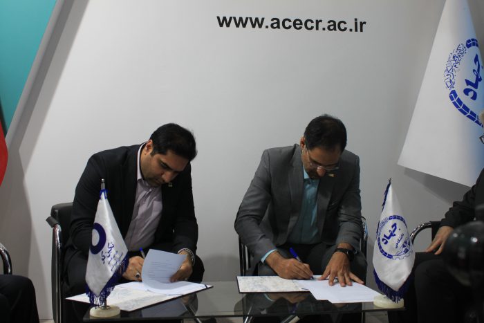 امضا تفاهم نامه همکاری های علمی، پژوهشی و آموزشی بین سازمان جهاددانشگاهی صنعتی شریف با شرکت بازرسی فنی و کنترل خوردگی تکین کو 1 امضا تفاهم نامه همکاری های علمی، پژوهشی و آموزشی بین سازمان جهاددانشگاهی صنعتی شریف با شرکت بازرسی فنی و کنترل خوردگی تکین کو
