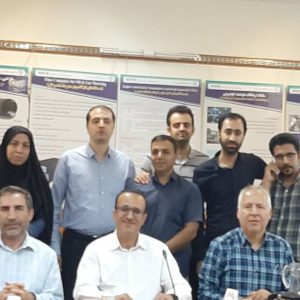 با رای سهامداران شرکت نور پرتو آزمای بینا، مدیرعامل، اعضای هیات مدیره و بازرسان این شرکت انتخاب شدند