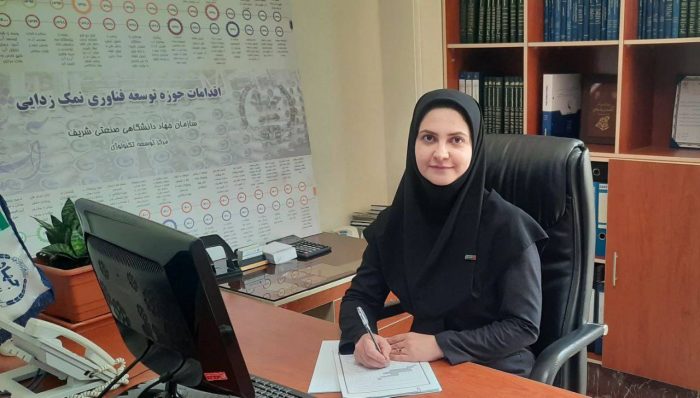 مدیر مرکز توسعه تکنولوژی سازمان جهاددانشگاهی صنعتی شریف منصوب شد