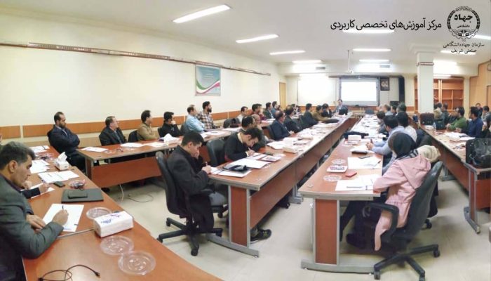 ارائه بیش از 50 دوره تخصصی و کاربردی در تقویم تابستانه آموزش های سازمان جهاددانشگاهی صنعتی شریف 43 ارائه بیش از 50 دوره تخصصی و کاربردی در تقویم تابستانه آموزش های سازمان جهاددانشگاهی صنعتی شریف