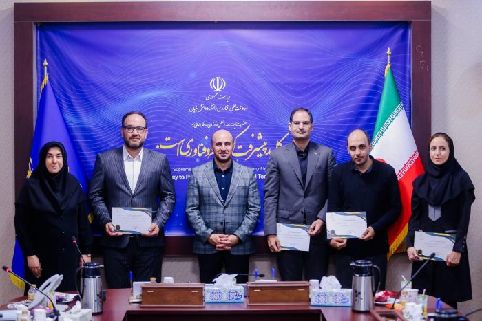 اعطای گواهی نامه صلاحیت فعالیت مراکز نوآوری معاونت علمی فناوری و اقتصاد دانش بنیان ریاست جمهوری به سازمان جهاددانشگاهی صنعتی شریف 3 اعطای گواهی نامه صلاحیت فعالیت مراکز نوآوری معاونت علمی فناوری و اقتصاد دانش بنیان ریاست جمهوری به سازمان جهاددانشگاهی صنعتی شریف